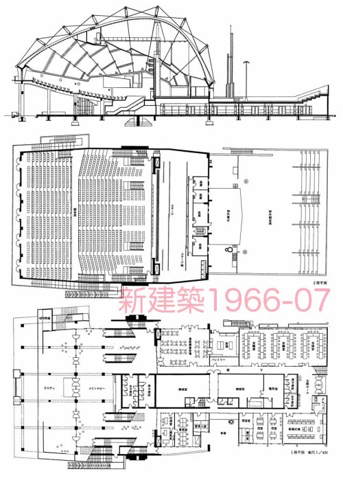 wherearchitectureisfun: WAÏF: where architecture ïs Metabolist Kiyonori Kikutake Miyakonoj