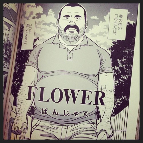 banjyaku: コミックGG11号に32ページ描いてます。よしなに((*´∀｀*)) Panel from Flower, 2013 32-page manga by Banjyaku (ばん