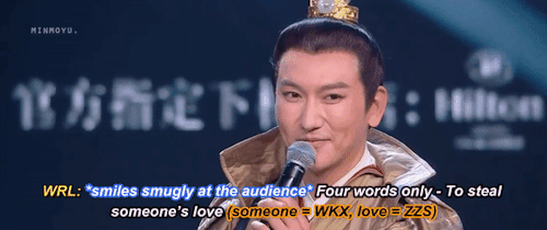 山河令 Concert D2 In A Nutshell