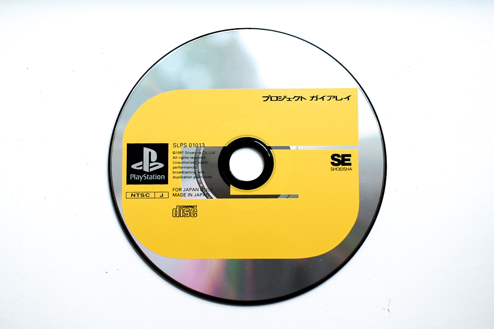 playstation emulator mac star ocean 2 japanese playstation emulator mac star ocean 2 japanese