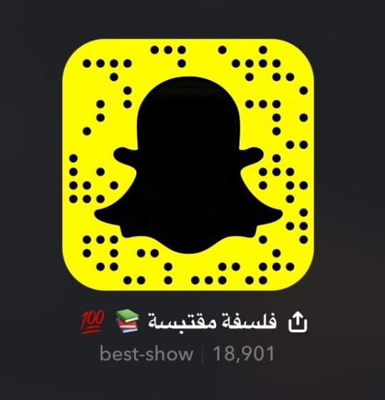 سنابات مفيدة Tumblr Posts Tumbral Com