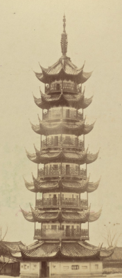 thegetty:  Shanghai Pagoda photographed in the 1890s.