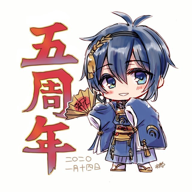 すずしろsd絵 Tumblr Posts Tumbral Com すずしろsd絵 Tumblr Posts Tumbral Com