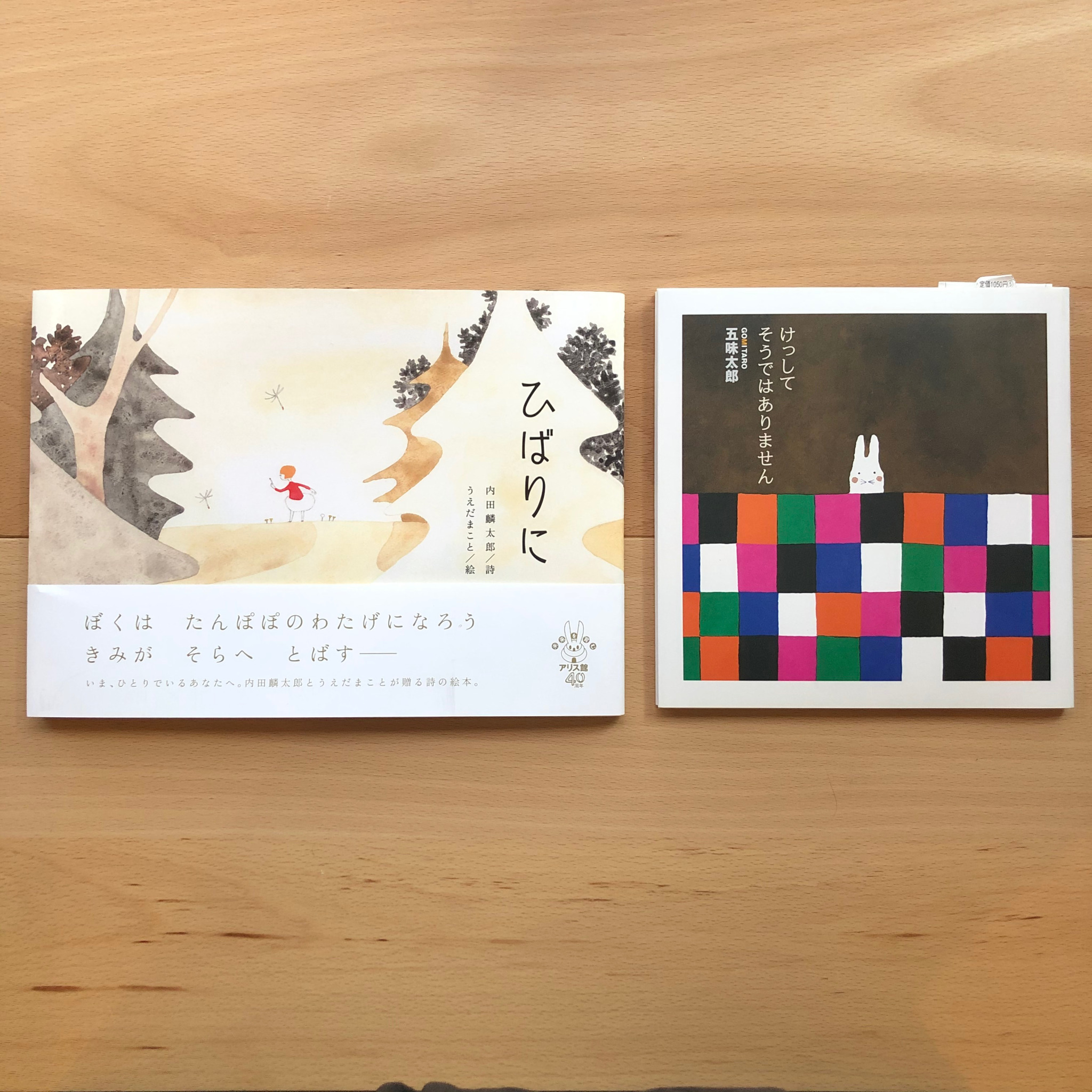 栗原小巻 Explore Tumblr Posts And Blogs Tumgir 栗原小巻 Explore Tumblr Posts And Blogs Tumgir