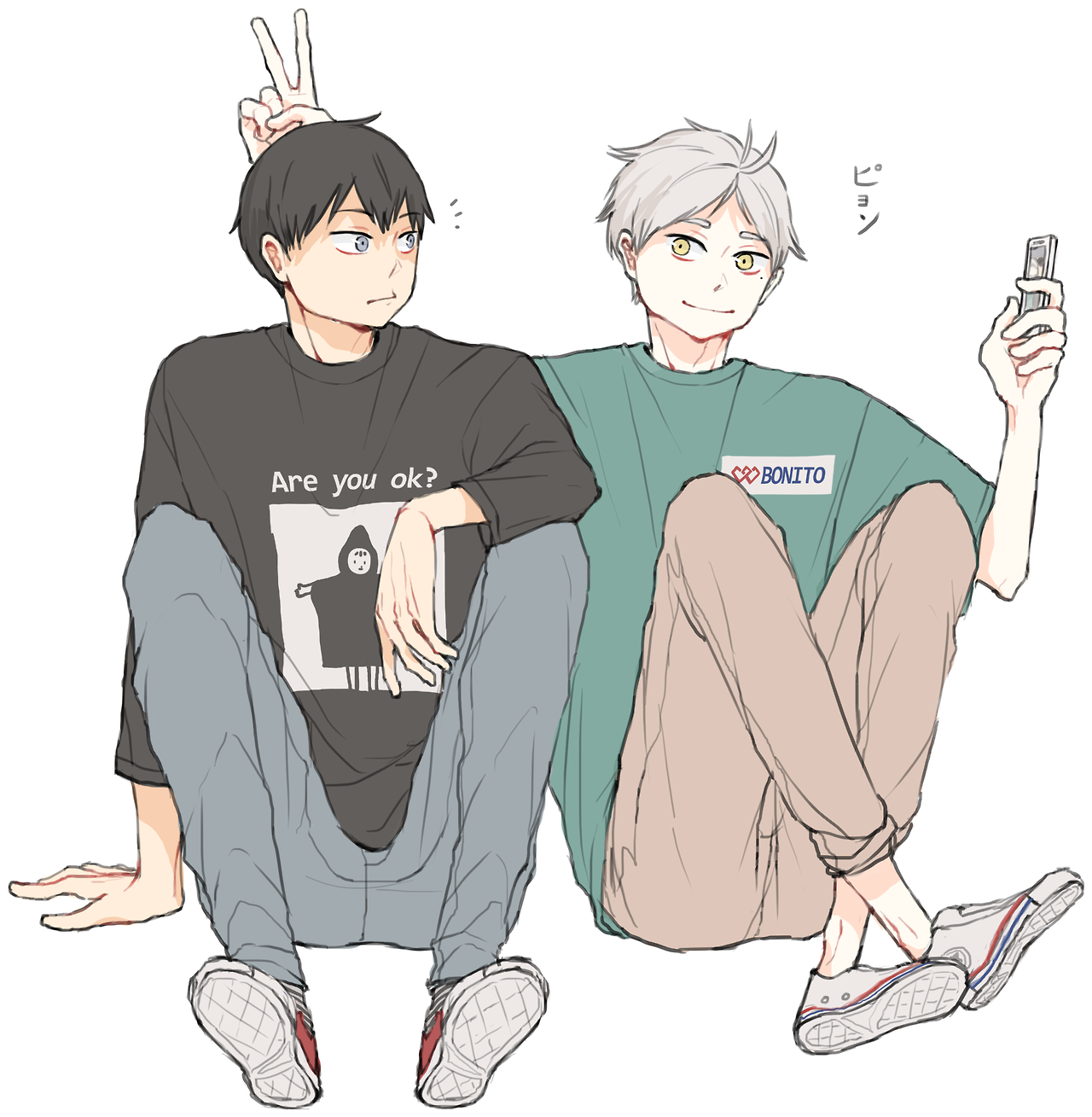 Welcome To Allanimanga Milcs 影菅 Welcome To Allanimanga Milcs 影菅