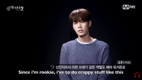 strawmaguchi:i call this relatable™ screenshots of Park SeungJun on canvas