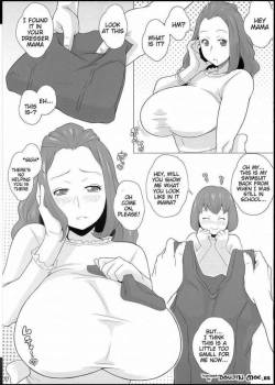 futadickupurass:  Mama ni Sukumizu 💕 