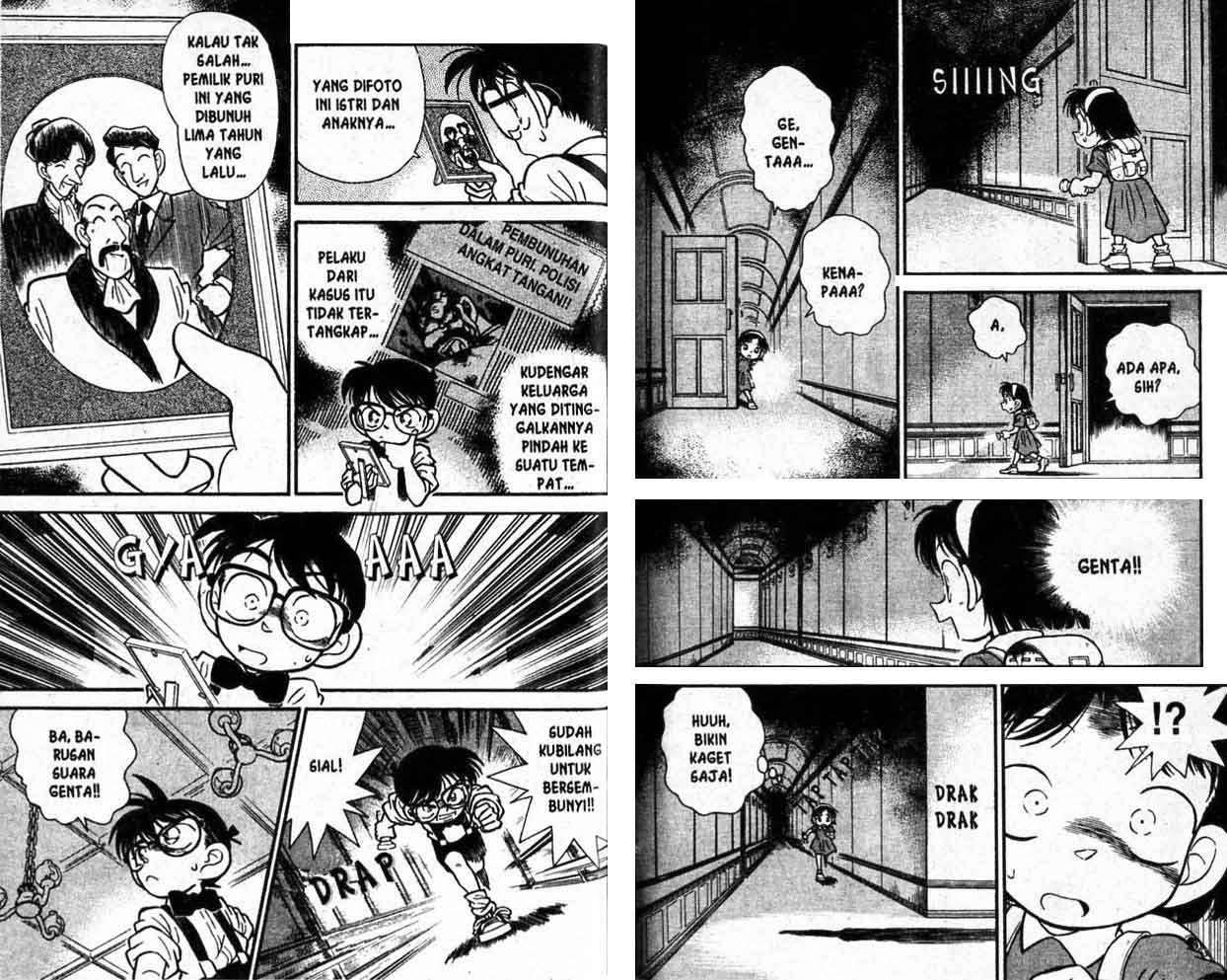 Detektif Conan Vol 2 Chapter 17