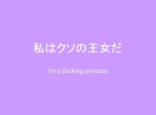Tumblr media