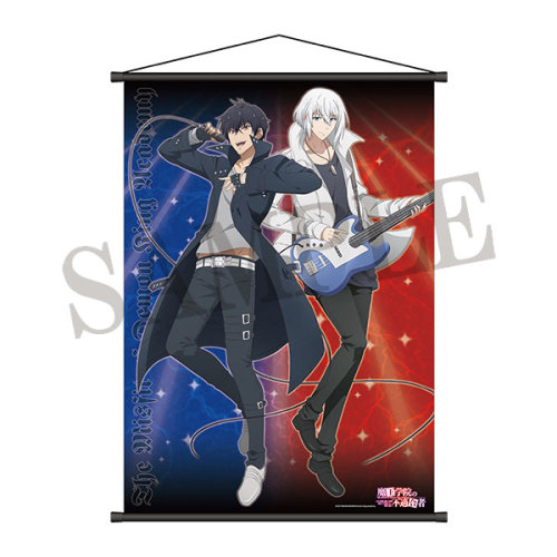 Maou Gakuin no Futekigousha - Dash Store - B2 Wall Scrolls and Acrylic Stands featuring new illustra