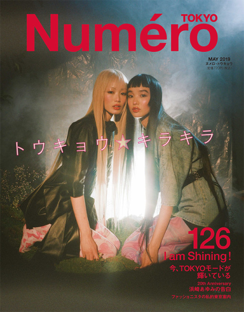 worldwidefashion: ‘トウキョウ☆キラキラ’ Fernanda Hin Lin Ly &amp; Yuka Mannami for Numé