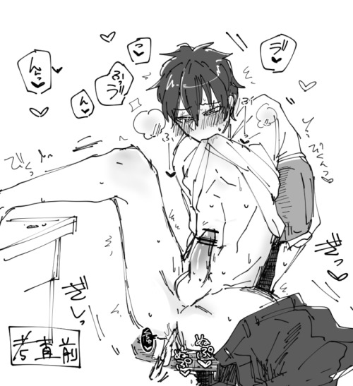covertfujoshi:  （腐）千秋ﾘｰﾀﾞｰまとめ2 | 江中 Permission given by the artist