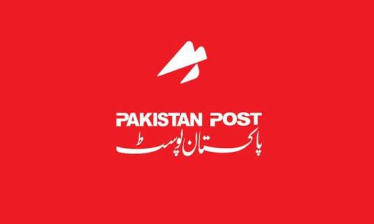 How to apply for Pakistan Post Digital Franchise?