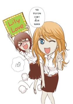 Mew &Amp;Amp; Donut - Image From Poll About Releasing Lily Love Vol. 1