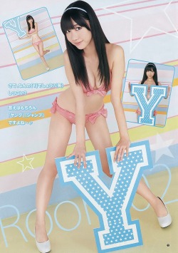 [Big Comic Spirits] 2011.11 Akb48 Kashiwagi Yuki 柏木由紀  