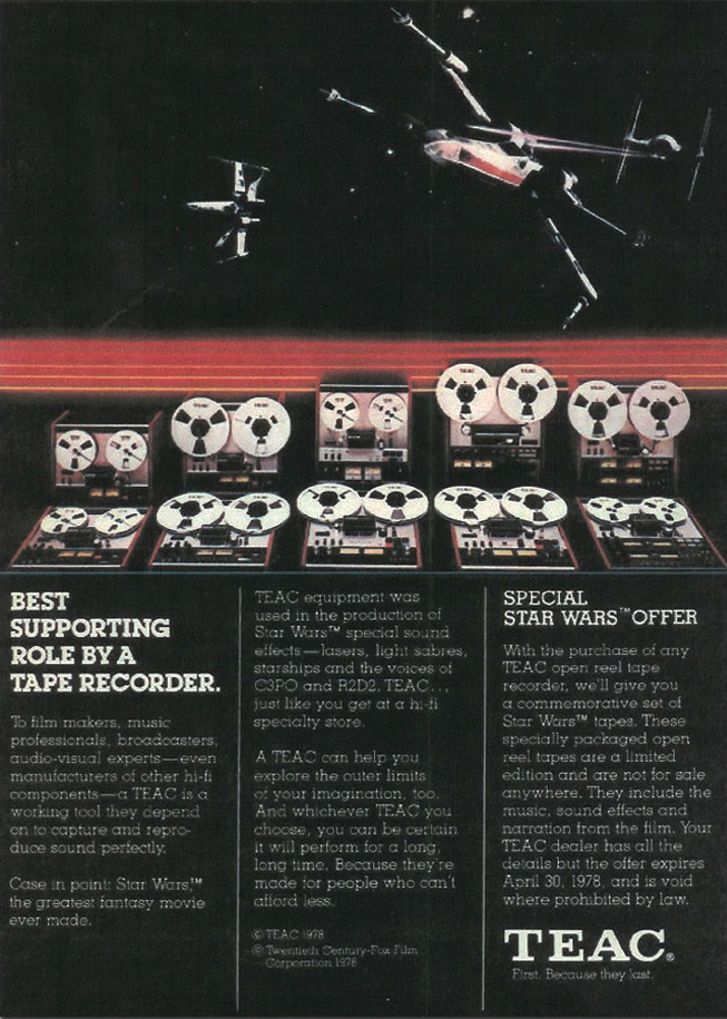 Tapeworld