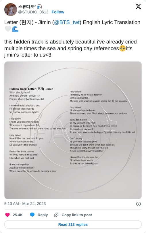 Letter (ķøģ§) - Jimin (@BTS_twt) English Lyric Translationš¤š
this hidden track is absolutely beautiful i've already cried multiple times the sea and spring day referencesš„¹it's jimin's letter to us