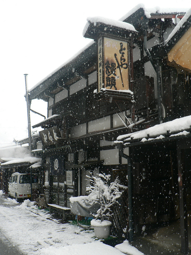 miariin:  Takayama by ebandkb2007 