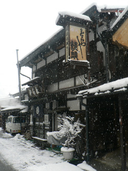 Miariin:  Takayama By Ebandkb2007 