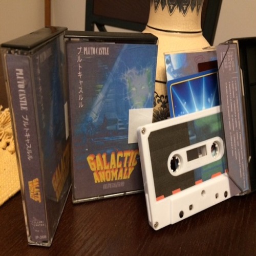 Got some cassettes for sale via Illuminated Paths. Only $7. illuminatedpaths.bandcamp.com/album/gala