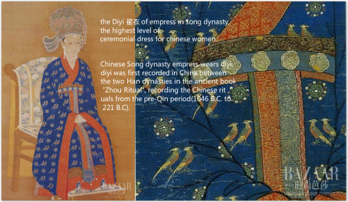 phoenix crown/feng-guan凤冠 of empresses in song dynasty from their ancient portraits.