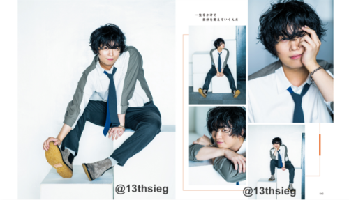Hatano Wataru x Saito Souma @ Seiyuu Junon vol 06