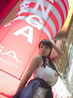 mrwhiteishere:  Kaho Shibuya