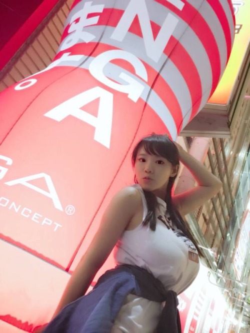 Porn Pics mrwhiteishere:  Kaho Shibuya