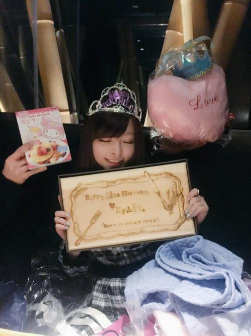 kyarychan:  February 2 [11:37 PM] So happy you could all celebrate with me. I have great friends B)February 2 [11:41 PM] heart (bottom)