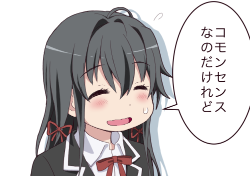 kodokuna-otaku:  Source