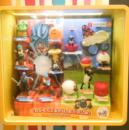 You can get a Dragon Ball Super toy in a Happy Meal from McDonald&rsquo;s! I hear Goku is rare t