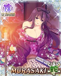 siacademy:  Murasaki Appreciation Post! 