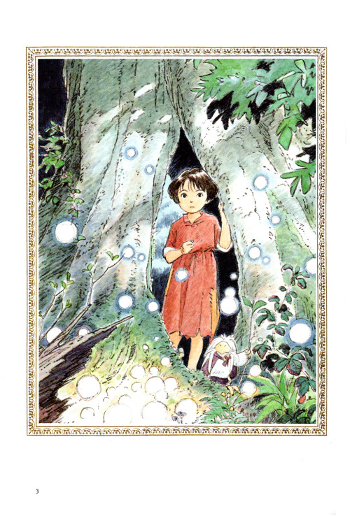 sloaneohno: bryanstone: Some beautiful drawings by Katsuya Kondo from D’arc.