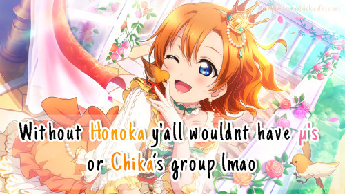 honoka kousaka