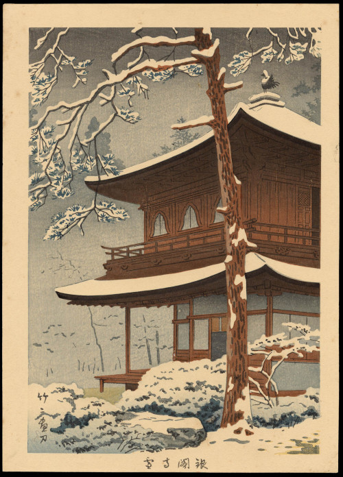 Snow at Ginkakuji, Asano Takeji, 1930