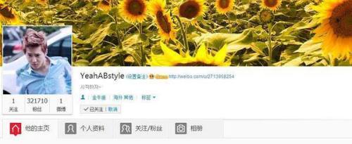 purplefever4788:  i think tao’s having an identity crisis xD 