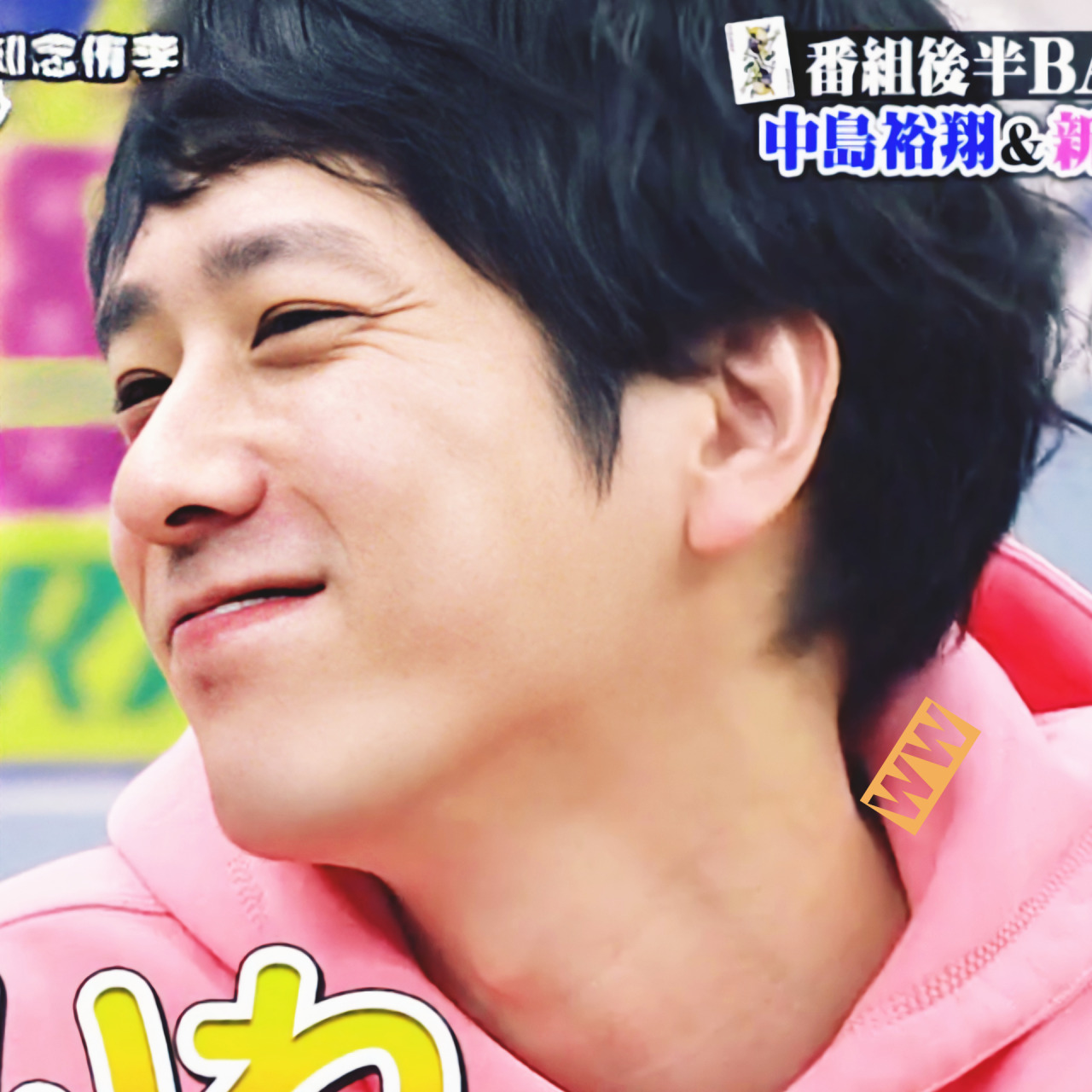 二宮和也tumblr Posts Tumbral Com 二宮和也tumblr Posts Tumbral Com