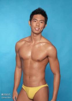 Sexy Asian Men