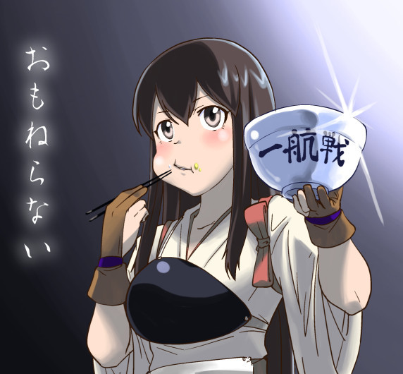  [二次元裏(dec)(ふたば)] via Illustail
