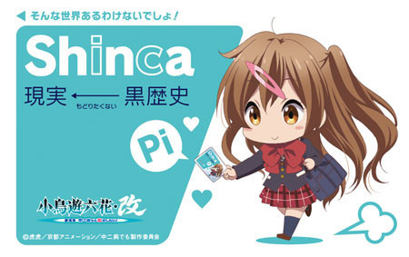  [二次元裏(may)(ふたば)] via Illustail