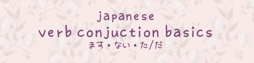 since not everyone can read Japanese I hope you don’t mind my romaji: (all credit to the poste