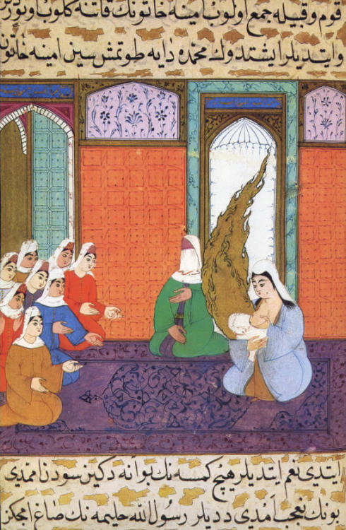 The Siyer-i Nebi manuscript; a Turkish epic about the life of Muhammad, illustrated by Lütfi Abdulla