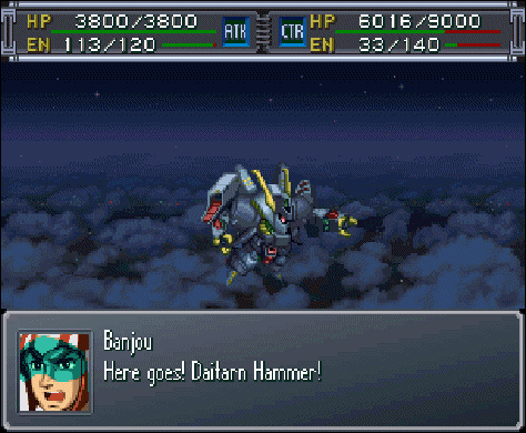  Daitarn Hammer!! - Sūpā Robotto Taisen Arufa Gaiden - PSX - Banpresto, 2001 