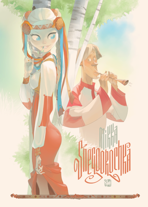 SHUYA TAKAOKA from Tumbler.