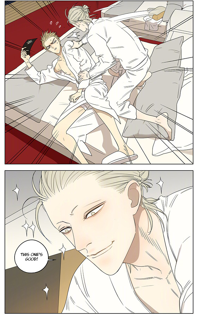 Old Xian update of [19 Days] translated by Yaoi-BLCD. Join us on the yaoi-blcd scanlation