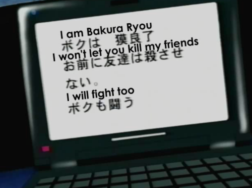 Ryou is fighting back. Also I love season 0 cause it proves what an adorable precious bae Ryou is. I