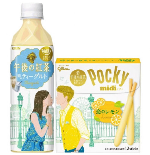 boredpanda:    Two Companies Release Matching Packaging That Kiss On The Shelves, LGBT Japan Approves  