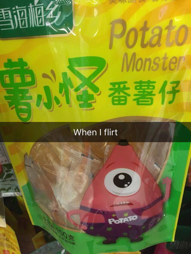 Shit We Saw