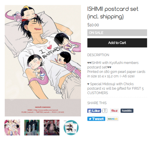 Check out my ISHIMI! postcard set  (incl. shipping)  on Storenvy!!http://nemoh.storenvy.com/products