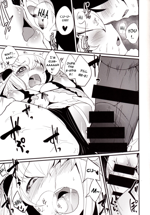 lewd-lounge:   Dar/ning 2/2  < |D’‘‘